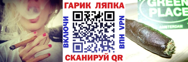 ГАШИШ гашик  Купить где  Новоалександровск 