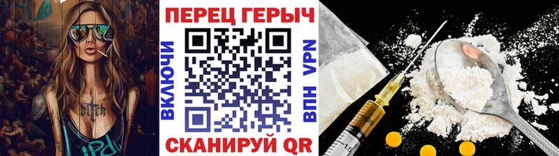 Купить закладки  Новоалександровск  ГЕРОИН афганец 