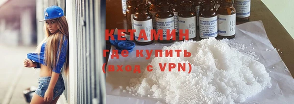 гидропоника Балабаново