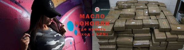 PSILOCYBIN Белоозёрский