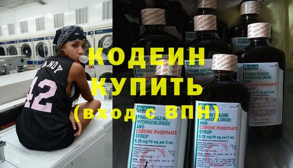PSILOCYBIN Белоозёрский