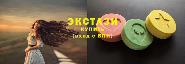гидра Баксан