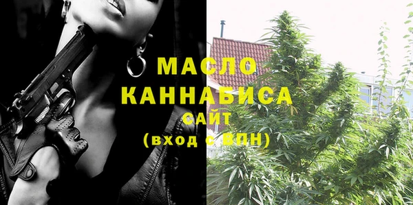 PSILOCYBIN Белоозёрский