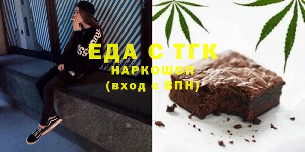 PSILOCYBIN Белоозёрский