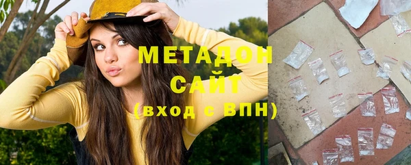 гидропоника Балабаново