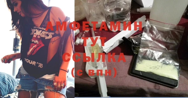 PSILOCYBIN Белоозёрский