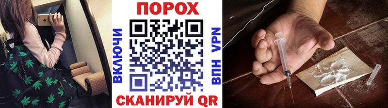 МЕТАМФЕТАМИН кристалл  Купить закладки  Новоалександровск 