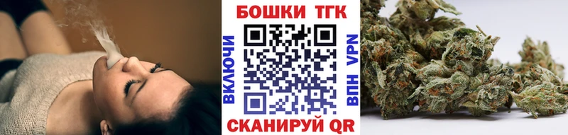 Купить закладки  Новоалександровск  Конопля ГИДРОПОН 